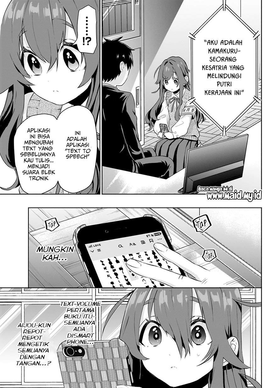 Kimi no Koto ga Dai Dai Dai Dai Daisuki na 100-ri no Kanojo chapter 3